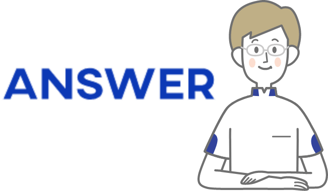 ANSWER